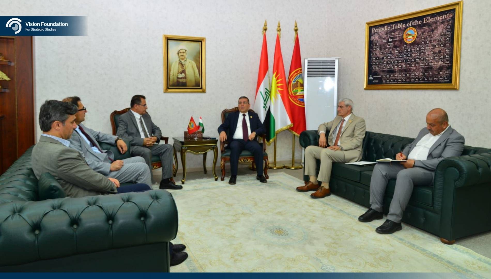 salahadin uni_1