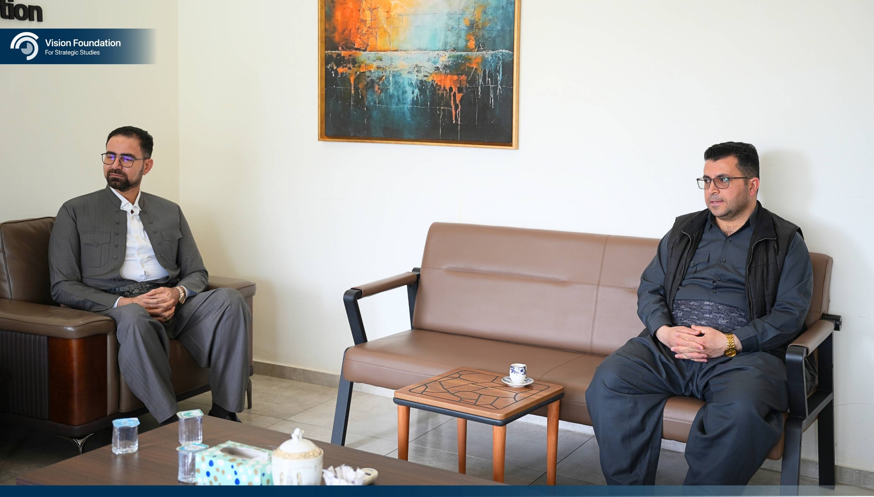 naramsin foundation_2