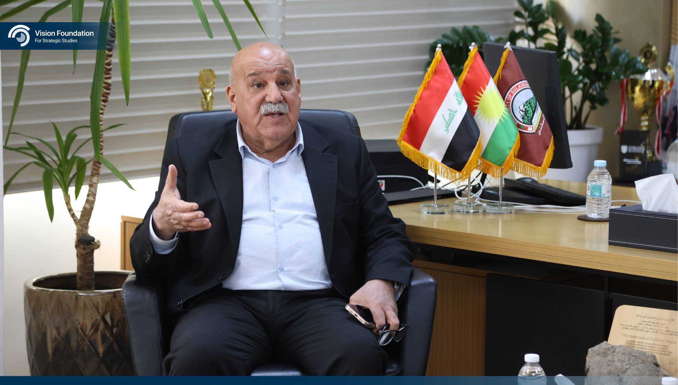 bordi sarbazi & UoS_2