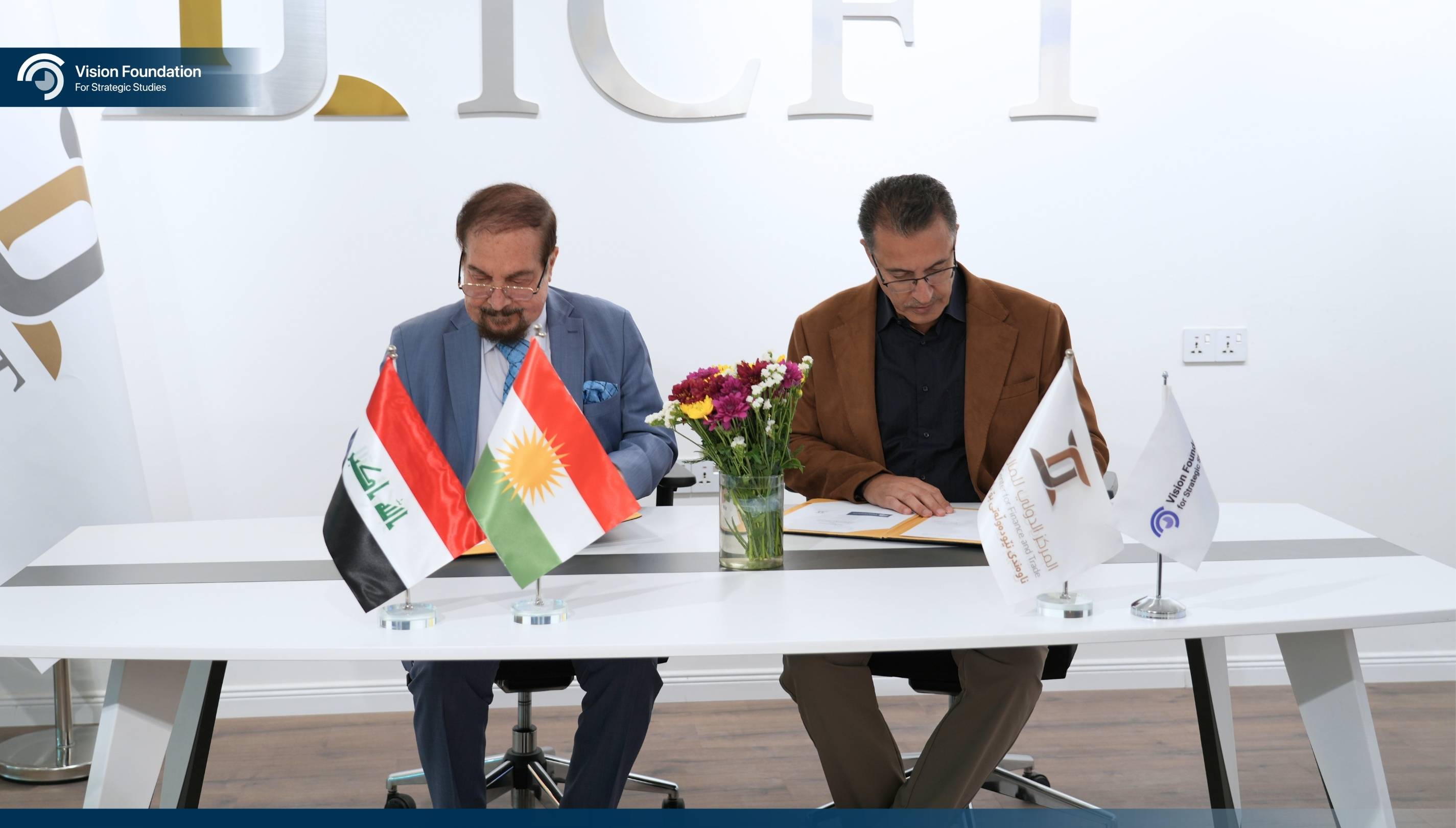 MoU_ICFT_5