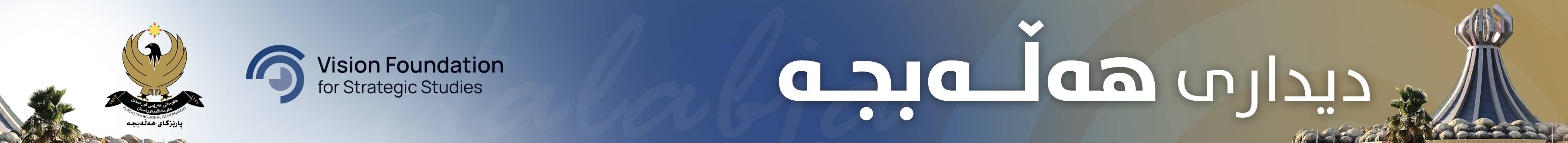 Ads Image
